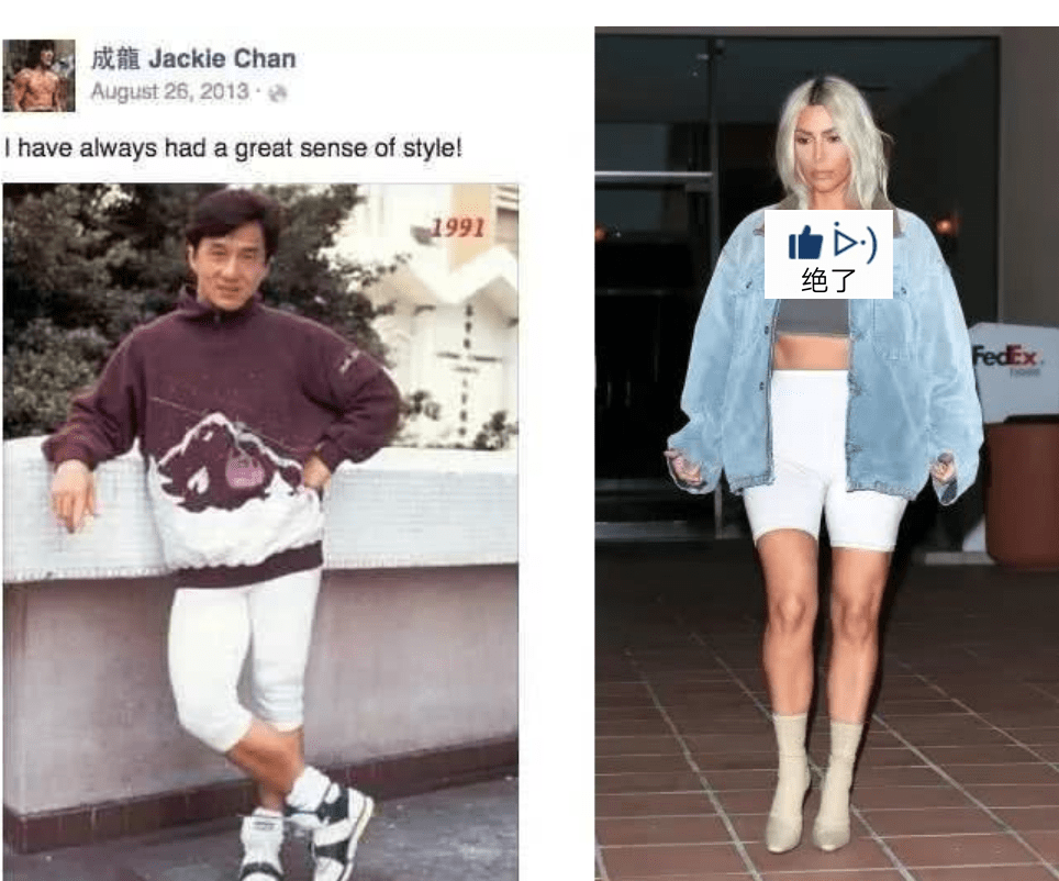 李小龙 在“穿得野”这回事上，20年前的港圈巨星说了算