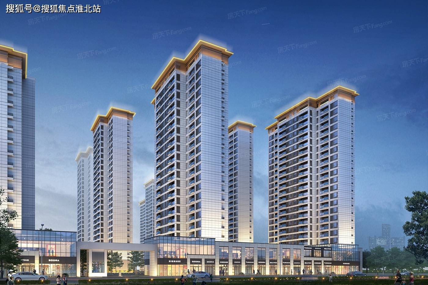 【售楼中心】###【亳州宝龙世家】售楼处电话丨地址丨最新房源详情!