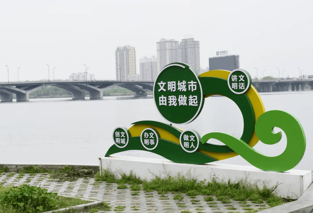 文明南阳,目之所及皆风景_景观_城市_小品