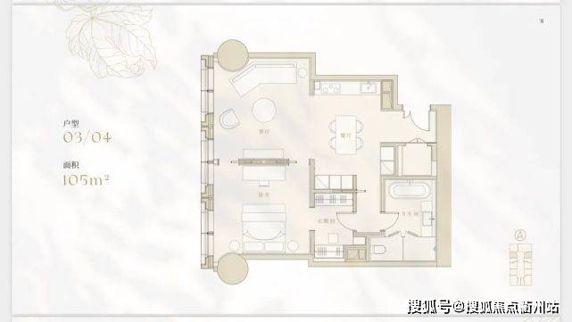 28%內部配套:1700平米洛克菲勒俱樂部和6000平米自配