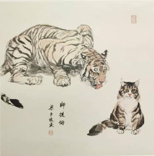 传统|虎虎生威——观梁平波虎年中国画展感言