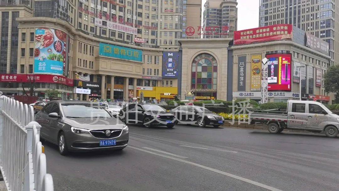 定了小河转盘拆