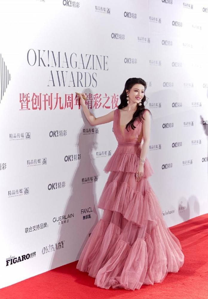 前妻 刘翔前妻变化挺大，穿傣族裙看得出腰肢多纤细，有模特的风范
