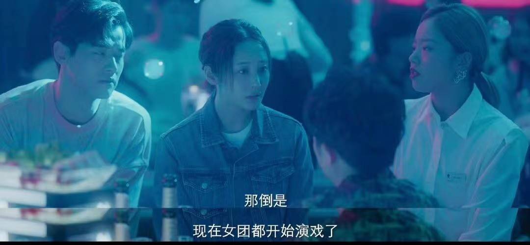 名字|别被名字赶跑,其实《爱很美味》看着根本停不下来!