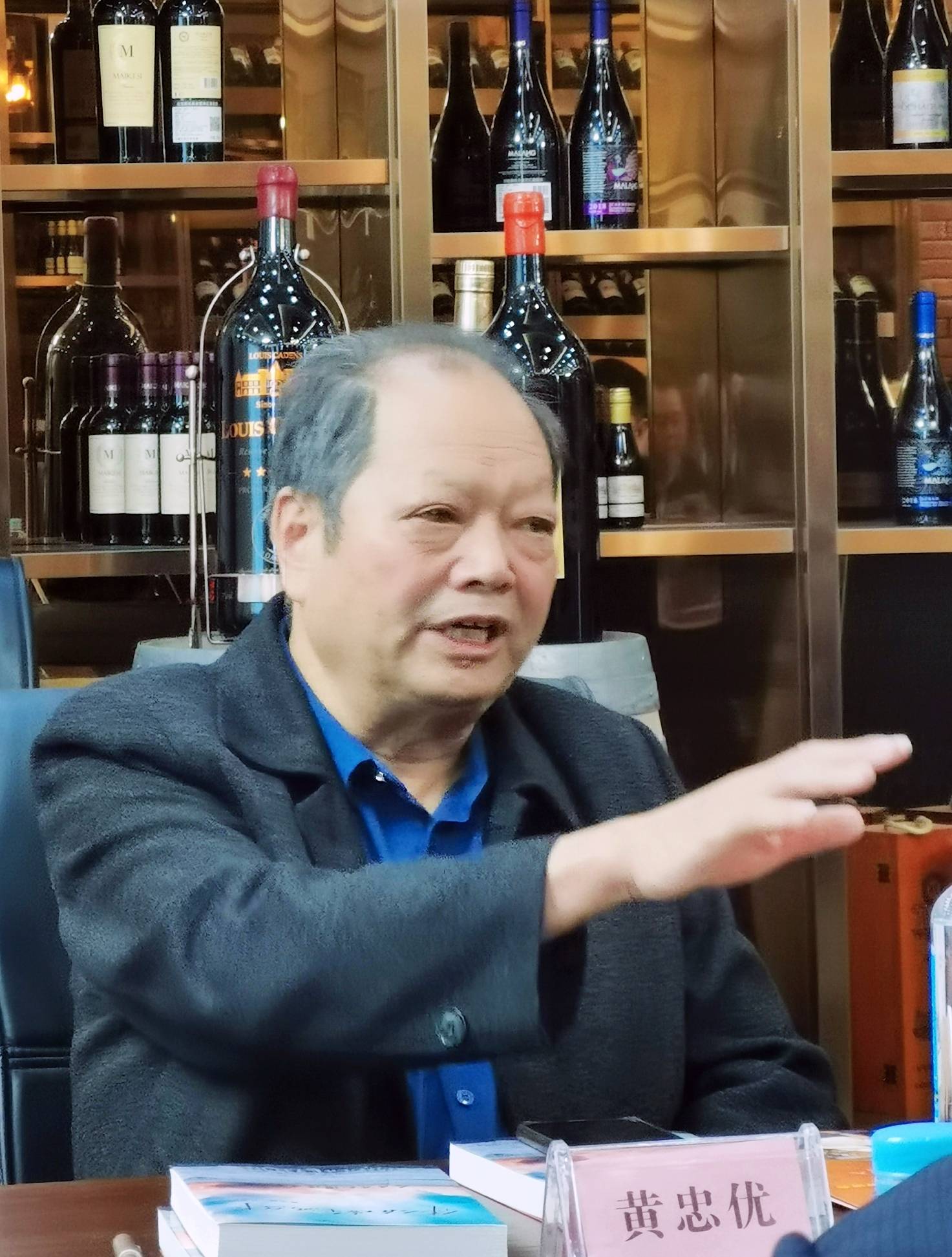 中国毛体书法笔会暨《伟人在瑞金的故事》首发式在厦门举办_杨广生