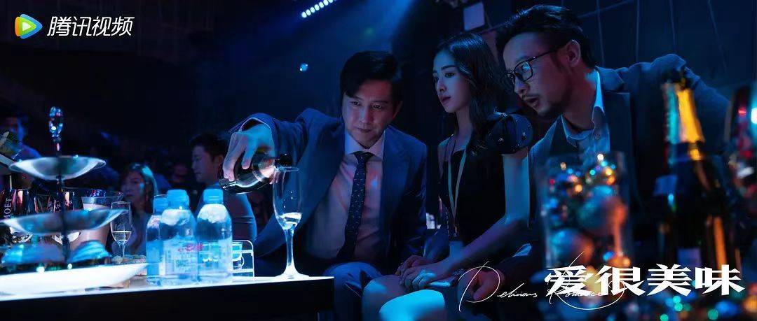 因为|笑声中有思考！《爱很美味》搞笑之余不缺人文关怀！