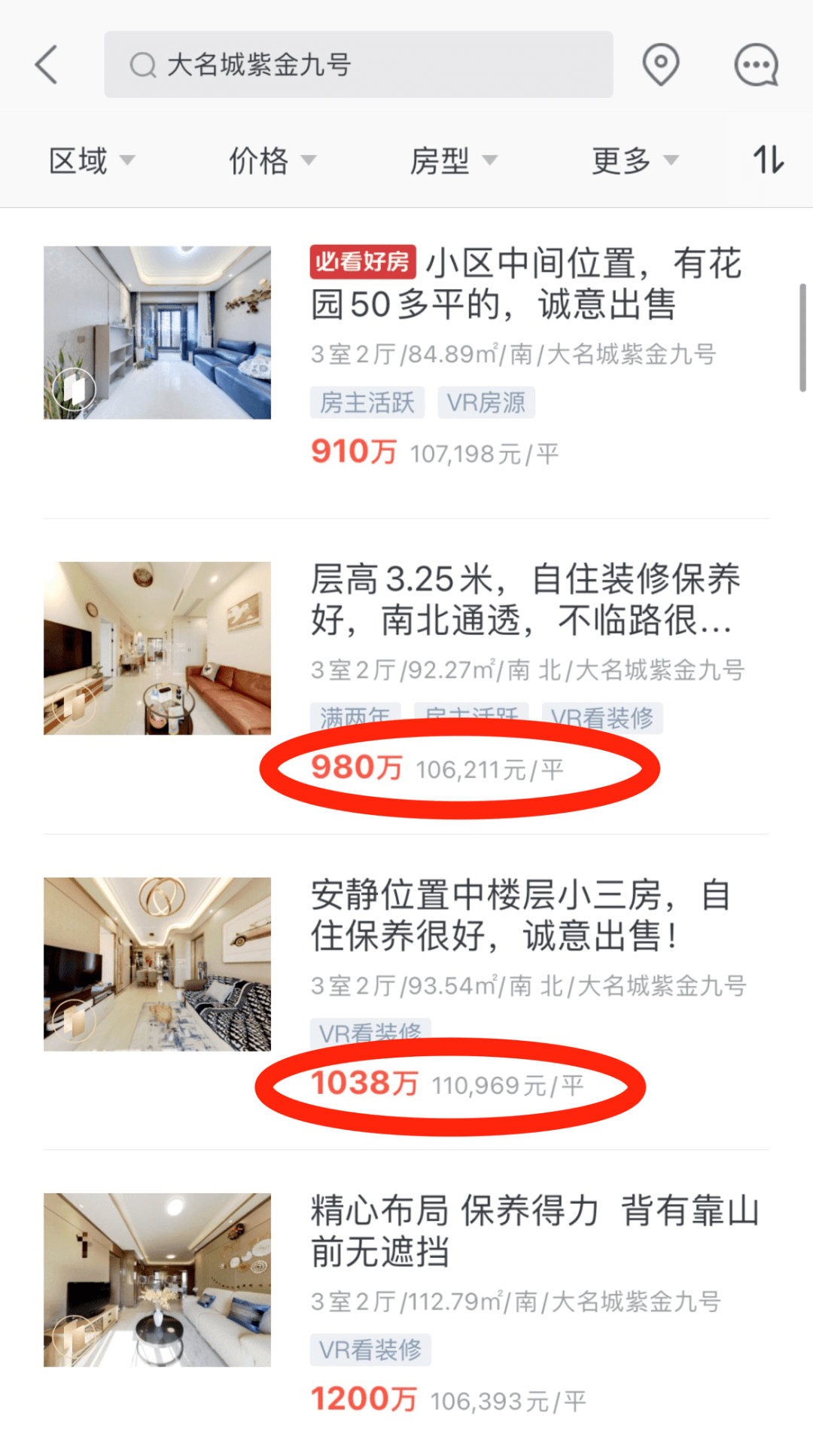 今天最新新闻文字 64c0b46d738548f783f4234fff463ccc.png