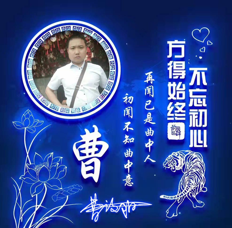 明煊 12月你的微信头像多久没换了,2022最新36张精致签名头像,请查收