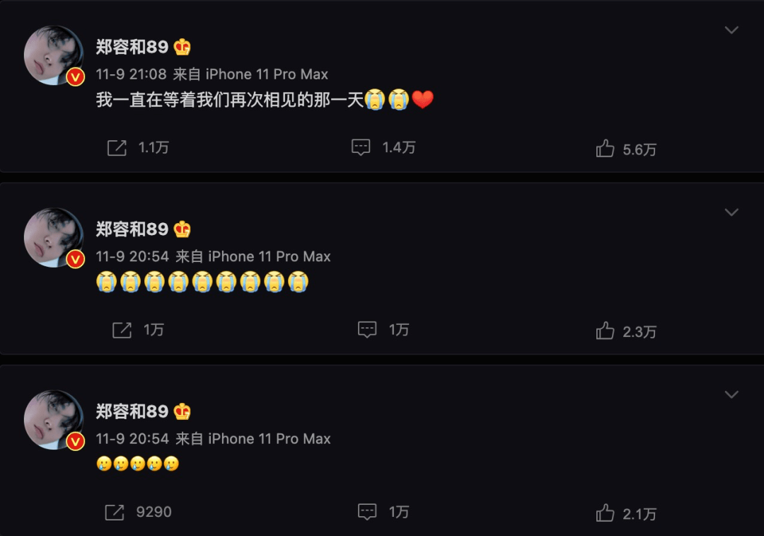 电影|中韩电影解禁，2022年会是韩国批片爆发元年