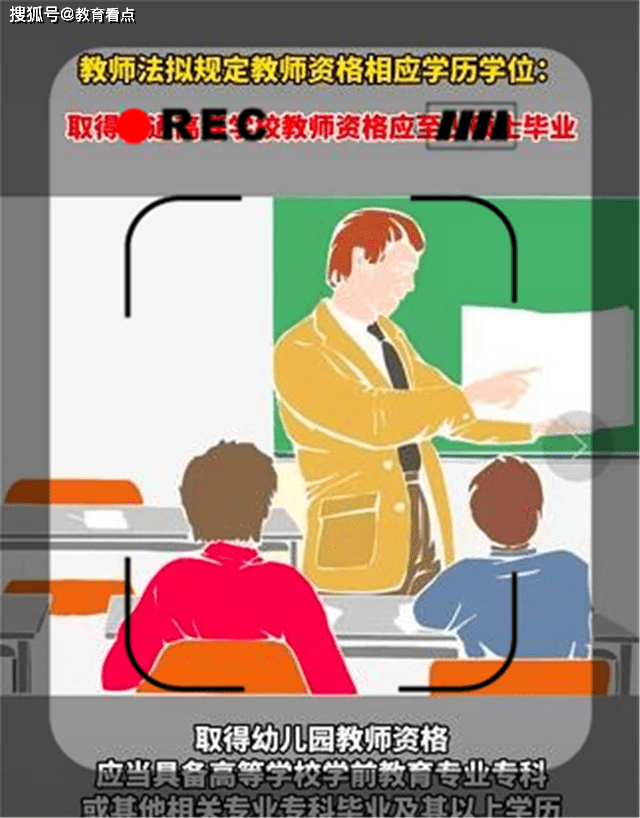 99baaeba06494e34a1fe5920f093d114.png