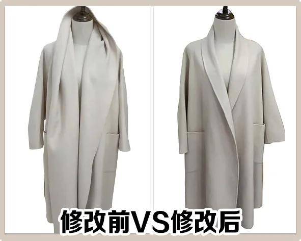大衣 羊绒大衣这样改，绝绝子！