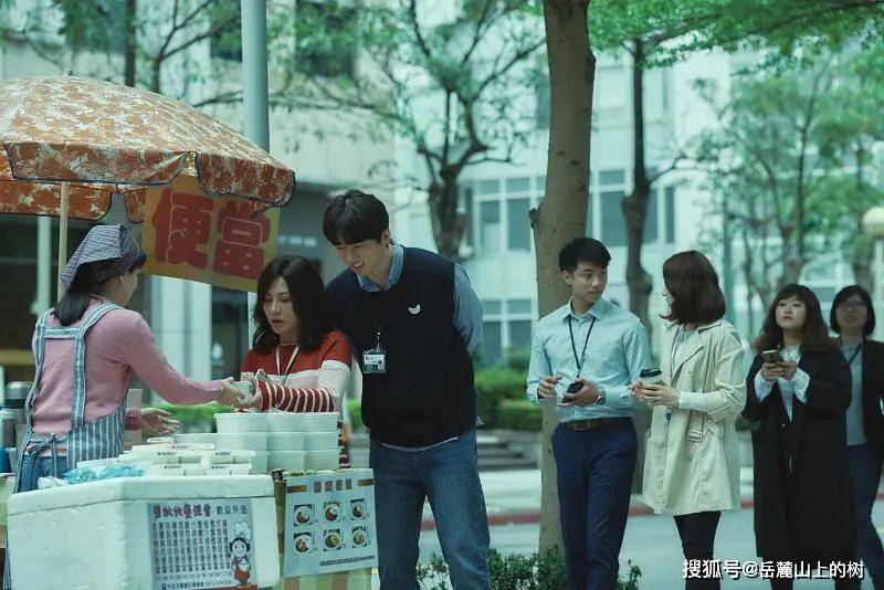 关系|《我没有谈的那场恋爱》或许这才是最好的结局