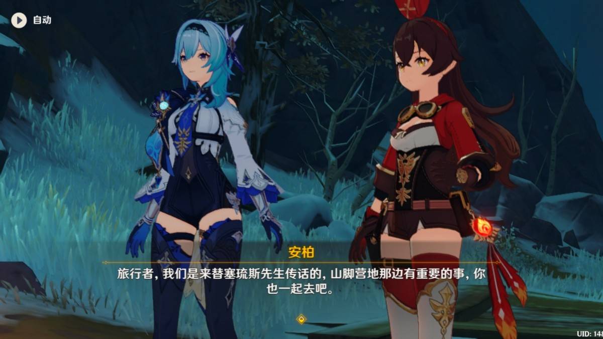 c9aa533d3d37461c96e9cf98778df2cc.jpeg