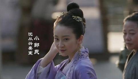 冯绍峰|《知否知否》：她是翻版“林小娘”，恃宠而骄，亲手将好牌打烂！