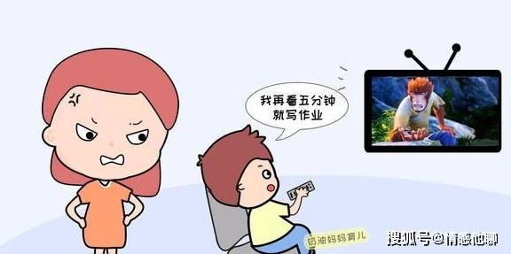 作业怎么写才有效 cfbf3b749d3743119b362ac6240da0ad.jpeg