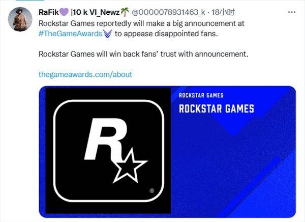 網傳R星在TGA將公佈重大消息 網友自我否決不是GTA6