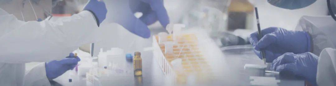 神秘、新奇的?重点实验室究竟是做啥的？今天为你揭秘