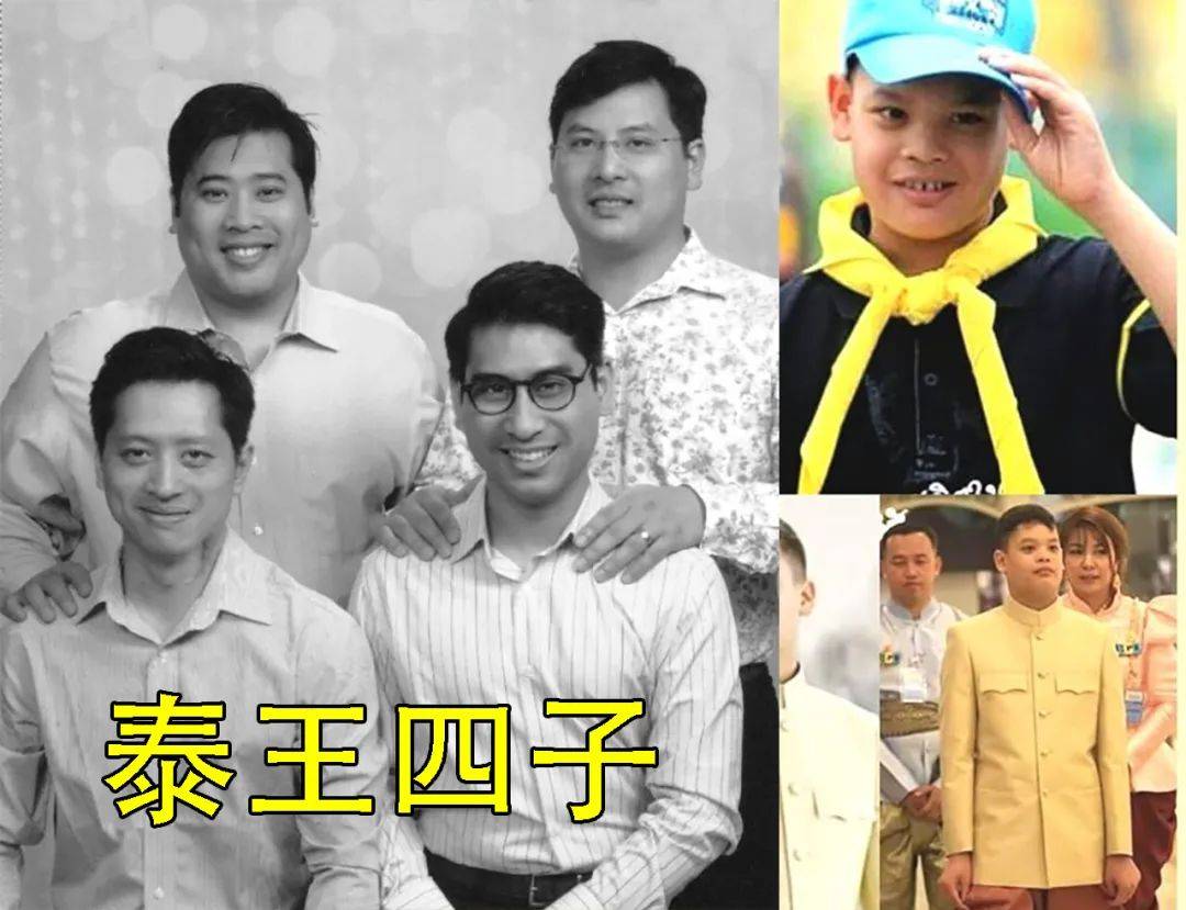 提帮功心如明镜,12年前悄悄给泰王下跪,4岁娃娃学