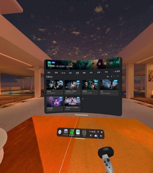 VR 合家歡 性價比VR一體機 愛奇藝奇遇 Dream 首發體驗 科技 第28張