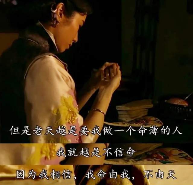 反封建|国产剧越来越“封建”？那是因为你没看过这些反封建的国产剧