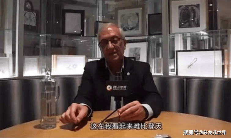 世界杯|李霄鹏率国足4场比赛拿几分及格？几分算优秀？球迷：大年初一必须赢下越南！