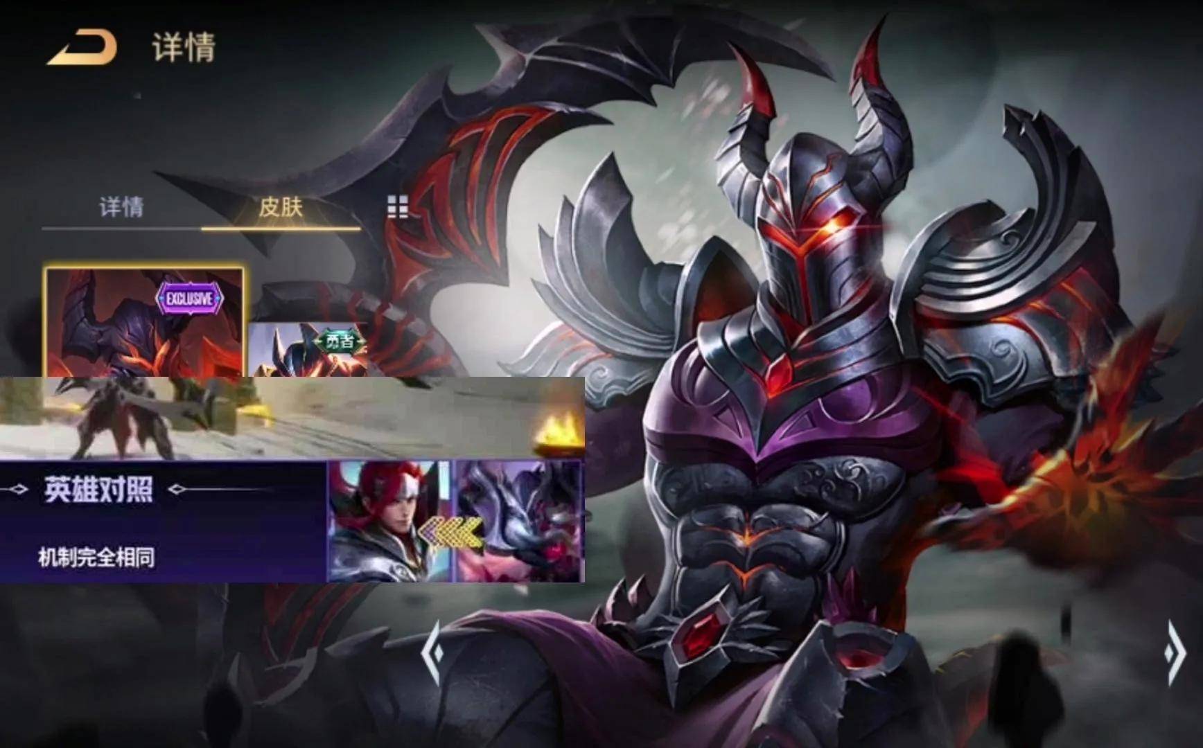 韩信新皮肤黑暗骑士太帅了,虞姬喜提第2款电竞皮肤,钱包要空了