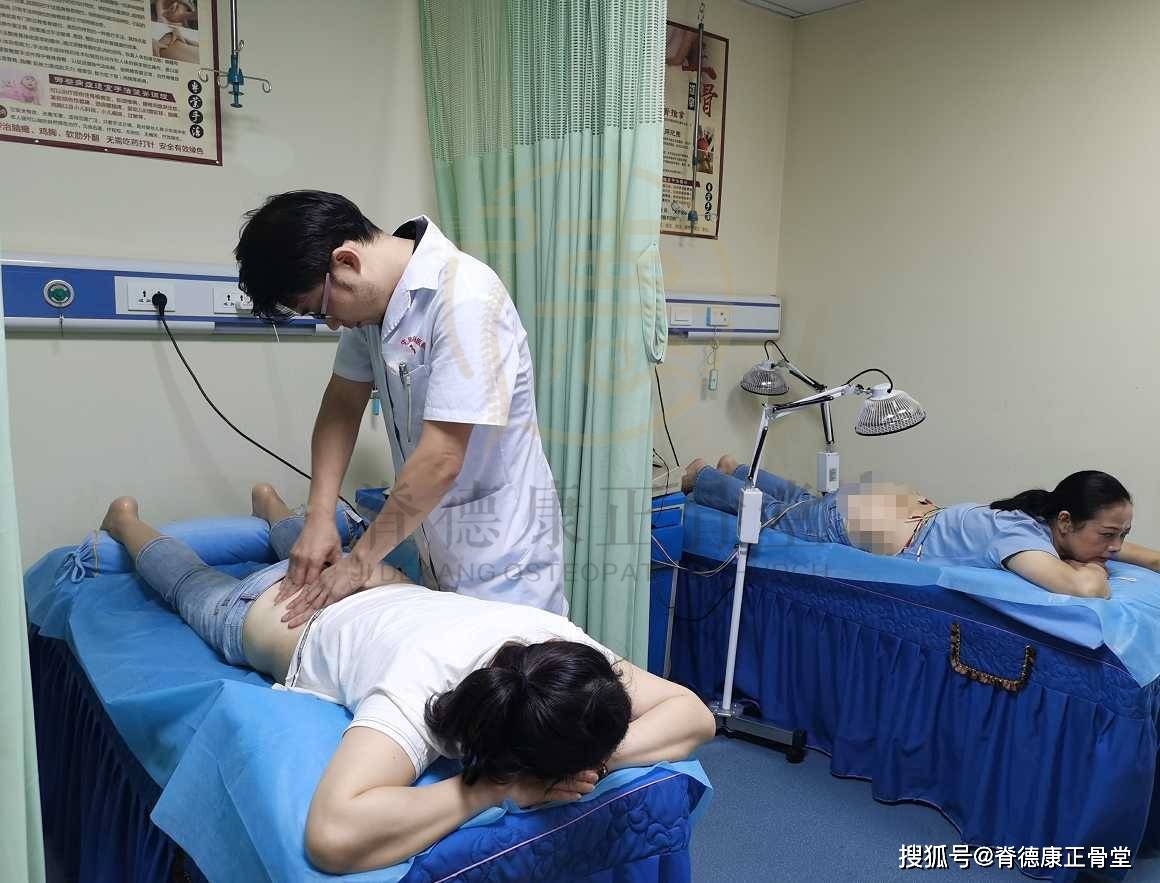 腰间盘突出最佳睡姿 腰椎4 5突出屁股疼