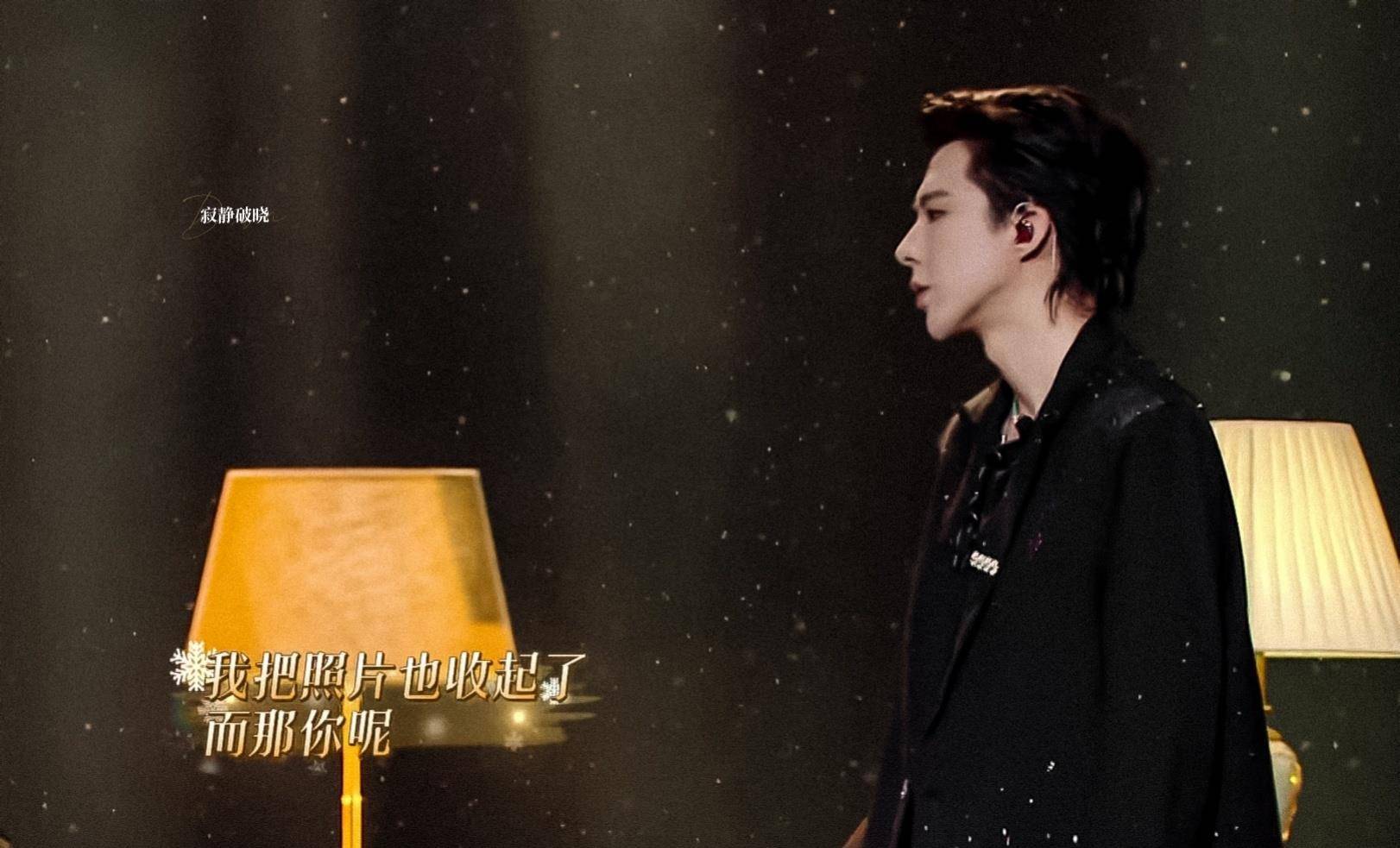 梦想|《我们的歌3》中，戴佩妮和刘宇宁合作的《怎样》，共情力爆表了