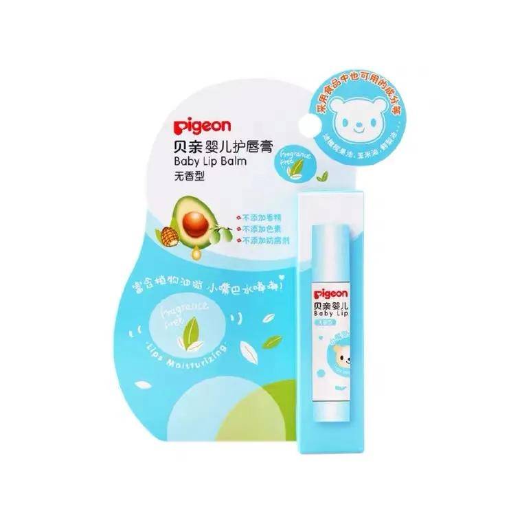 Lip深冬护唇大作战，大人宝宝润唇膏赶紧收藏！