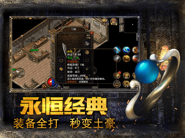 我本沉默传奇176复古小极品会让你觉得是一种情怀