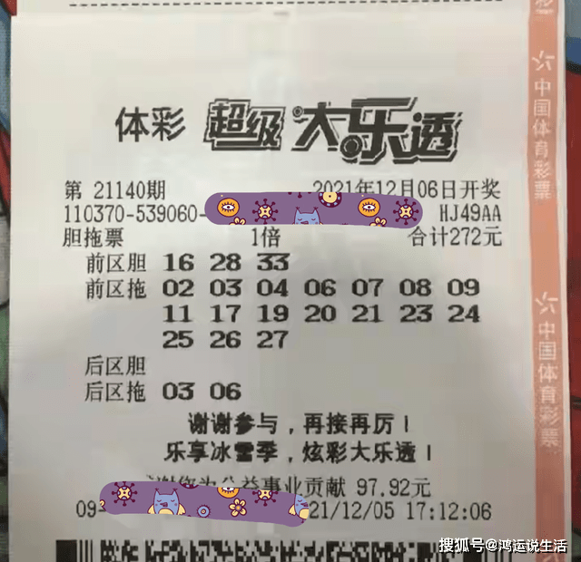 5b1b81b38fe54feab6abee04ded54017.png