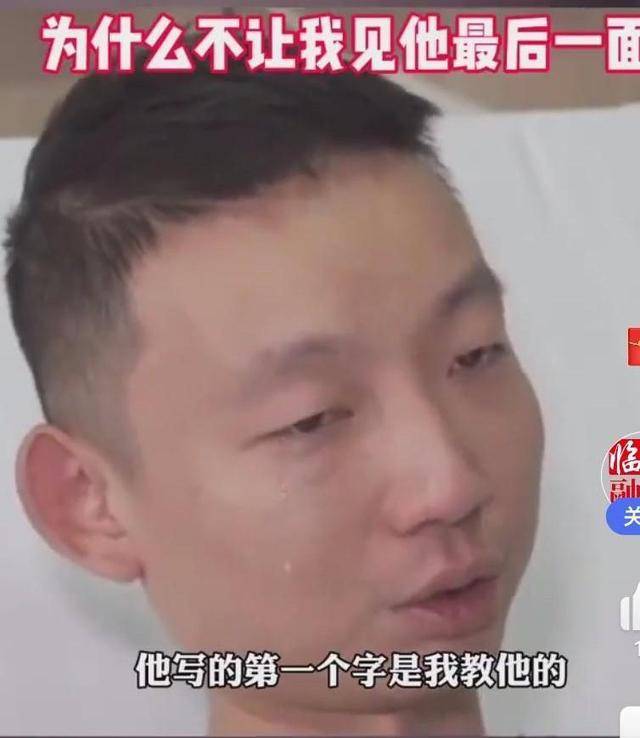 姚姥姥再度发声我们家没有对不起熊磊你们为何要打我孙儿