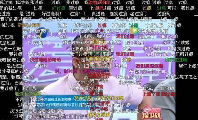 骰子|从“情感专家”，到专职带货，涂磊是如何自毁前程的？