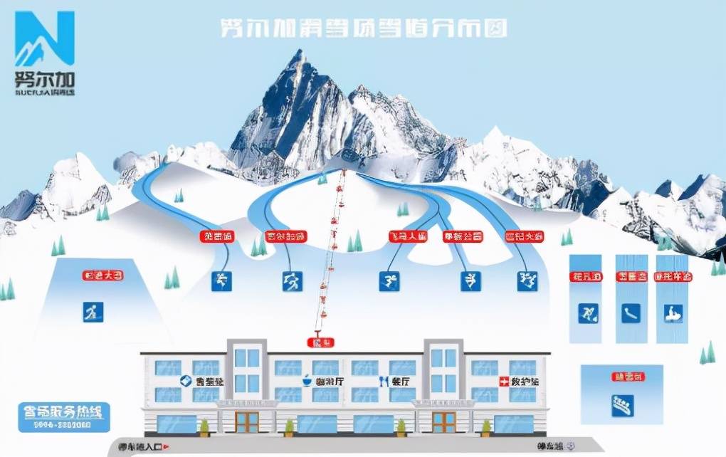 系列|“迎冬奥 爱冰雪”2021昌吉州冰雪旅游系列活动正式启动