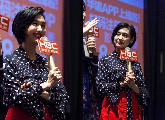 元素 “紫霞仙子”朱茵偏爱印花装 简约穿搭时尚知性