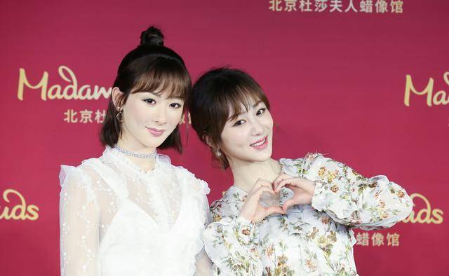 杨紫最新电视剧播放 b2f451d1daaa4de6ac7118e28ae83748.jpeg