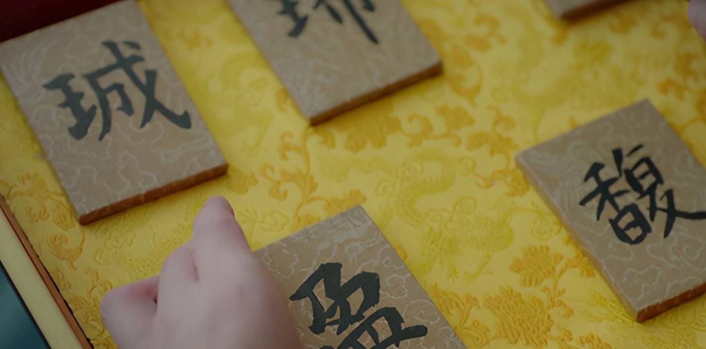 为什么 豪门 家的孩子,取名反而都不 大 原来名字有讲究
