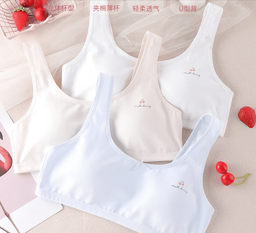 内衣|内衣周刊｜贴身侍卫少女内衣 樱桃呵护你成长