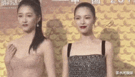 欧阳娜娜惊艳身材动图 d01122bd541344fb95bd4319c8d37fe0.gif