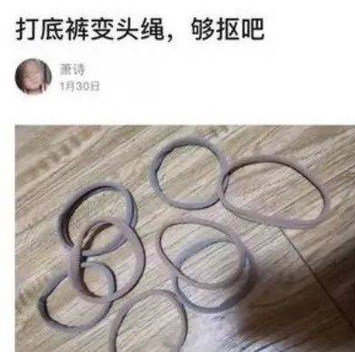 fd18b3af5c2e40babe85d52b37f81b3b.jpeg