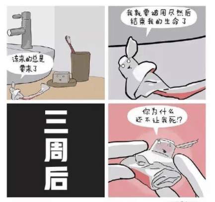 ff50cfe6cb7d4ab2ab46e5e0d1b3f008.png