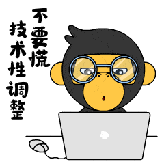 某橙色软件叒崩了少了马云的阿里真的不行了吗