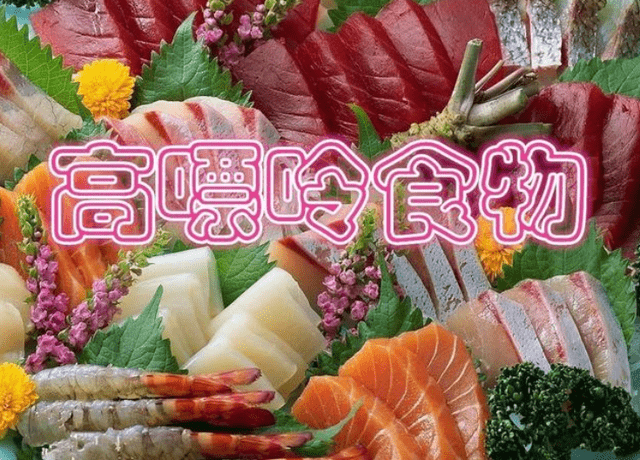 物质|手上若有这3个现象，可能是尿酸高了，若做好3件事，或能改善尿酸