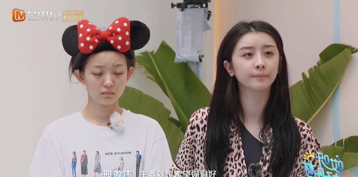 好身材《哎呀，好身材3》4位女嘉宾谁最好看？宋妍霏赢了身材，输了颜值