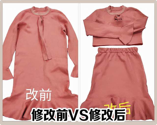 毛衣 秋冬内搭针织衫的神奇魅力