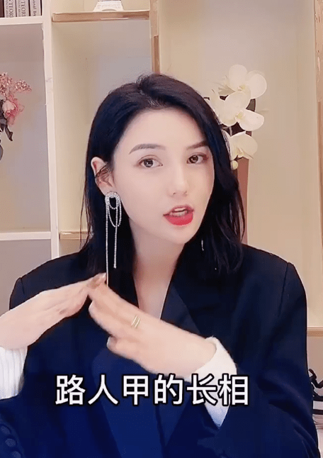 怎样才能变成美女 82c00e9ae28346f99e87074924e31d67.png