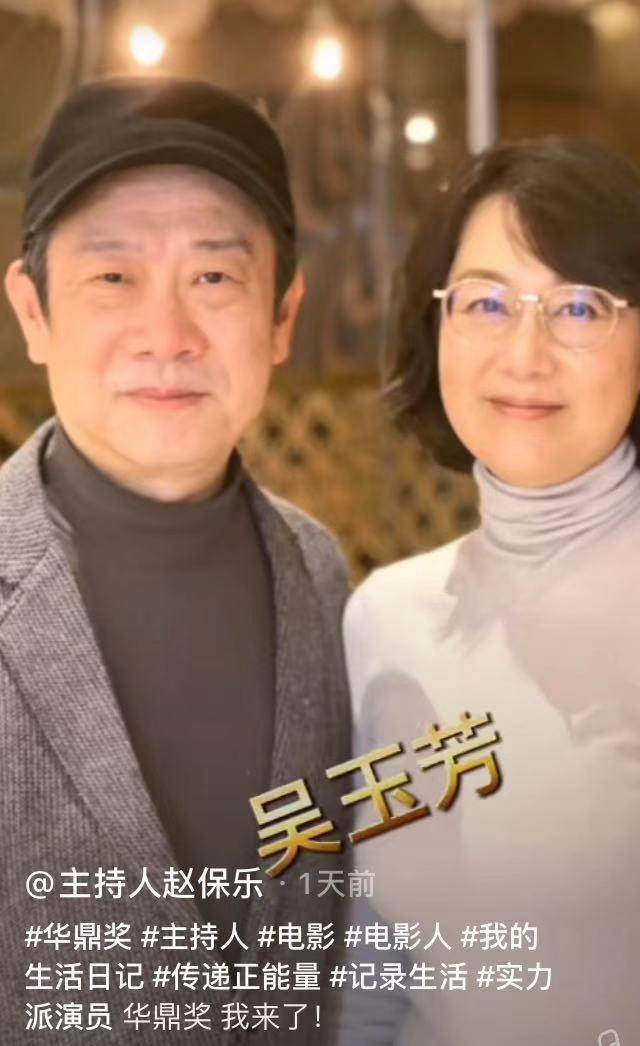 赵保乐罕曝近照,落魄时曾睡仓库门板,结婚35年待妻子似情人_王一舟