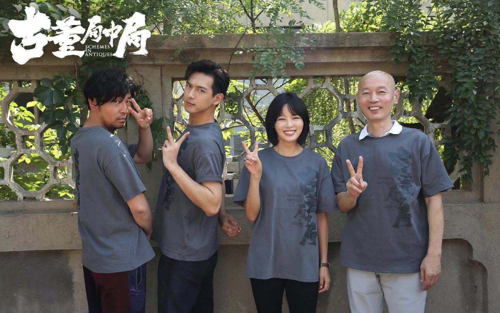 演技|古董局中局正式上映却反响平平?