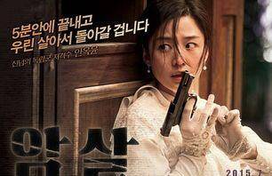 玟庭|限韩似有松动,这又可以正大光明的圈钱了?