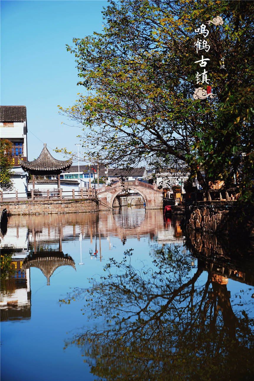 历史|藏在宁波的小众古镇，美了1200年，年糕饺超好吃，上海人最喜欢来